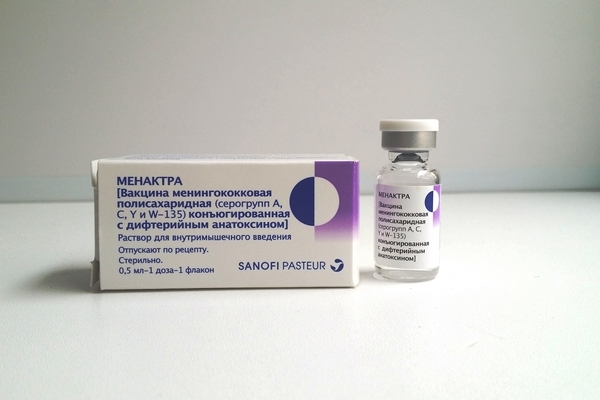 Менактра - вакцина от менингита