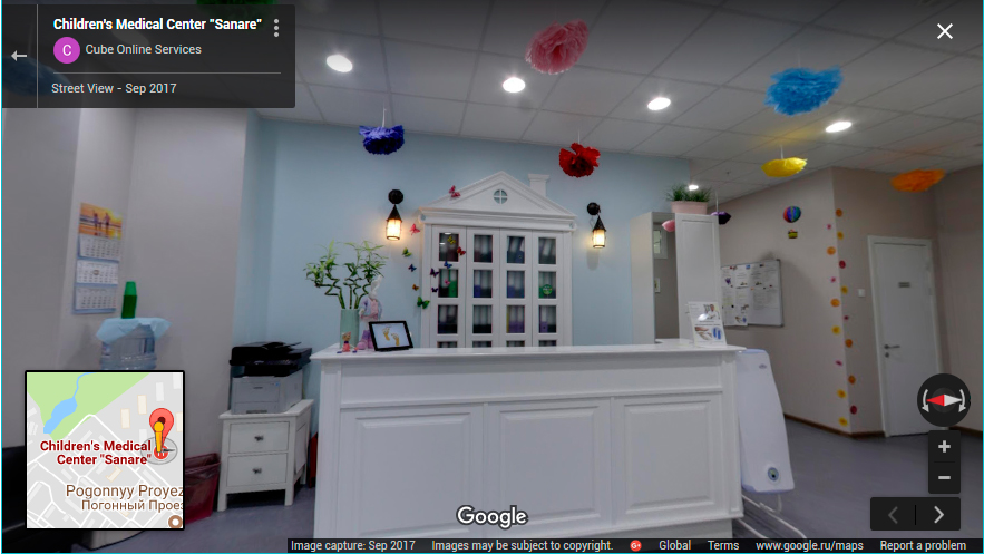Клиника Санаре - панорама 3D